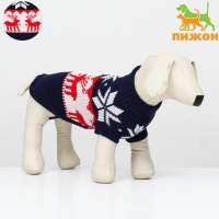 Свитер "Бегущие олени", 2XL (ДС 41, ОШ 41, ОГ 36-60 см), синий