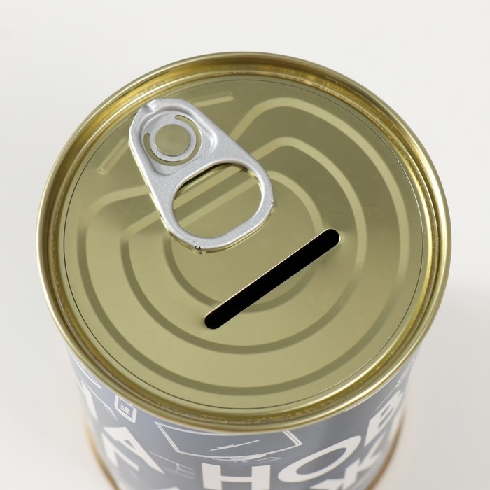 Копилка-банка Копилка-банка "На новый гаджет"