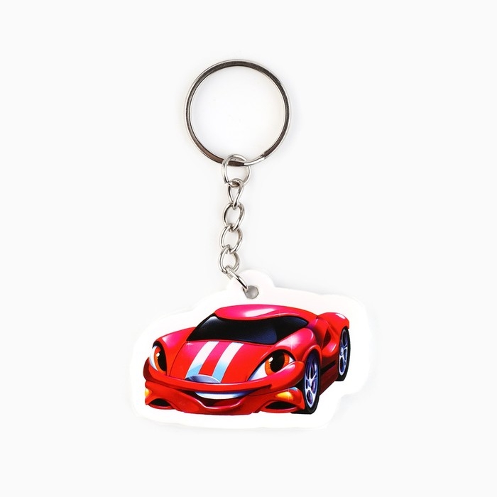 Брелок для ключей «Машина», 8.3 х 5.1 см Брелок для ключей «Машина», 8.3 х 5.1 см