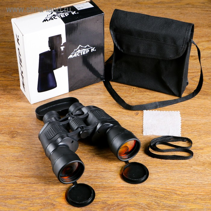 Бинокль 7х50,  Бинокль 7х50, "Кругозор", черный с точками в квадратах на вставках