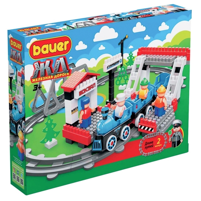 Конструктор «Железная дорога. Испытательный полигон поездов с Блокменом» Конструктор «Железная дорога. Испытательный полигон поездов с Блокменом»