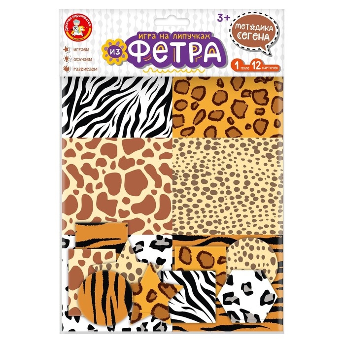 Игра на липучках «Методика Сегена», набор №4, из фетра Игра на липучках «Методика Сегена», набор №4, из фетра