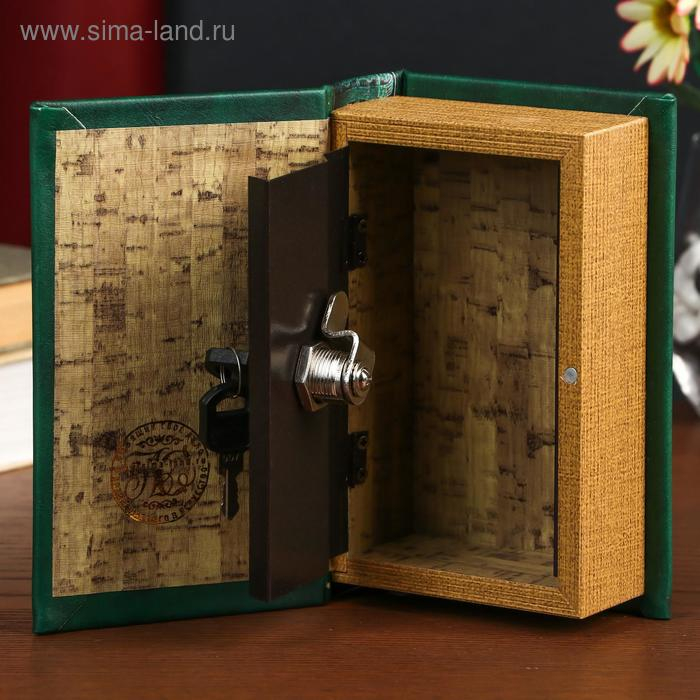 Сейф-книга дерево кожзам Сейф-книга дерево кожзам "Фридрих Ницше. Воля к власти" 17х11х5 см