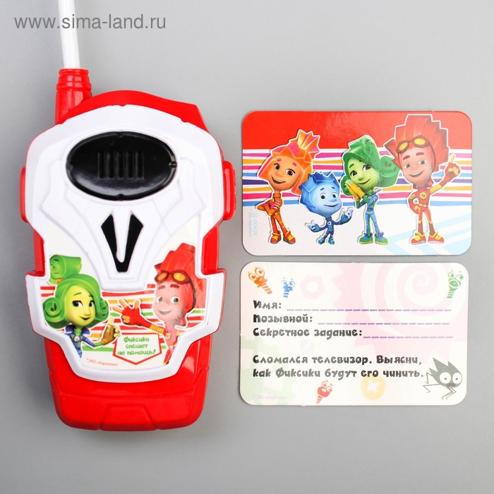 Набор раций  Набор раций "Приём", ФИКСИКИ