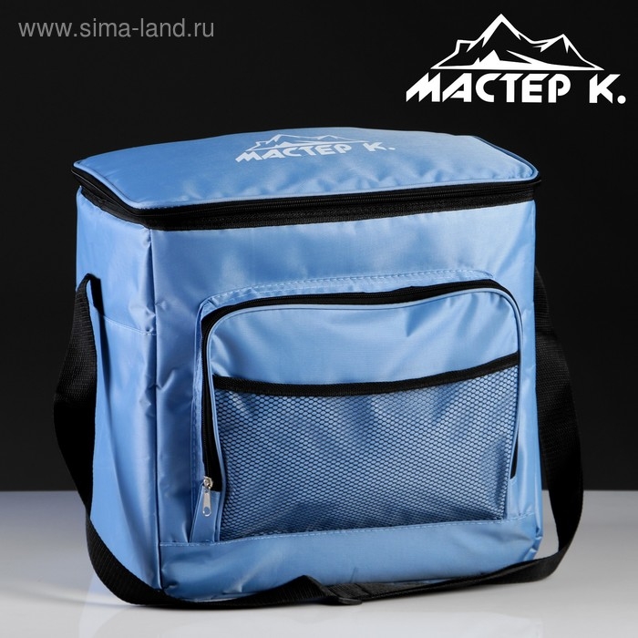 Термосумка  Термосумка "Мастер К.", 30 л, синяя