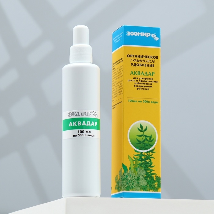 Органическое удобрение  Органическое удобрение "Аквадар" для аквариумных растений 100 мл