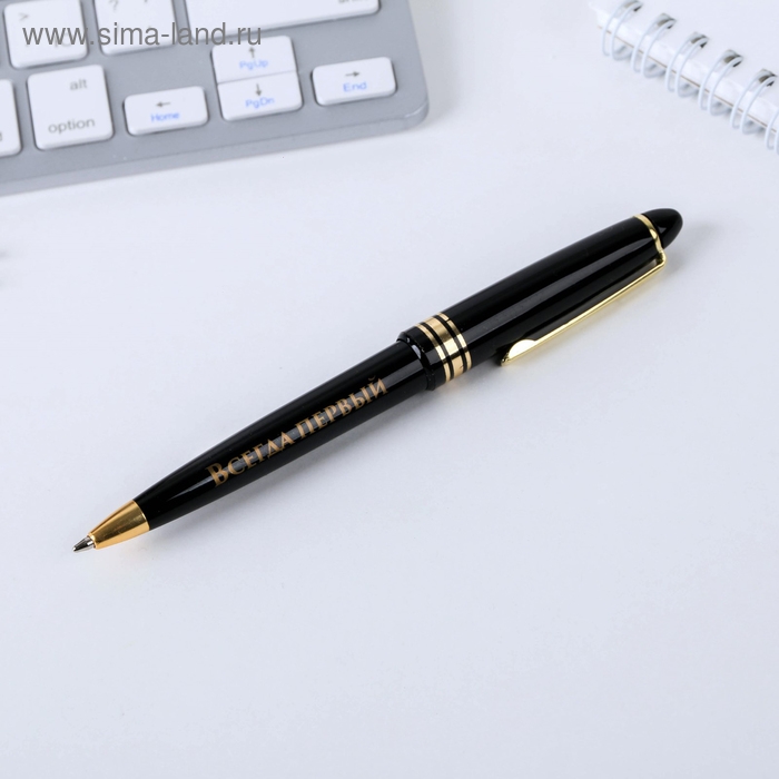 Ручка шариковая синяя паста в тубусе Ручка шариковая синяя паста в тубусе "Для самого лучшего", пластик