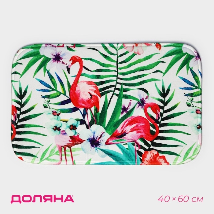Коврик для ванной и тулета Доляна &laquo;Лагуна&raquo;, 40&times;60 см