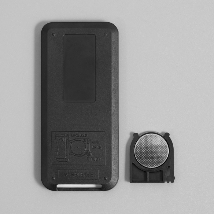 Светильник с ПДУ Светильник с ПДУ "Вихрь" LED 30Вт 6000К зеленый 25х25х15см BayerLux