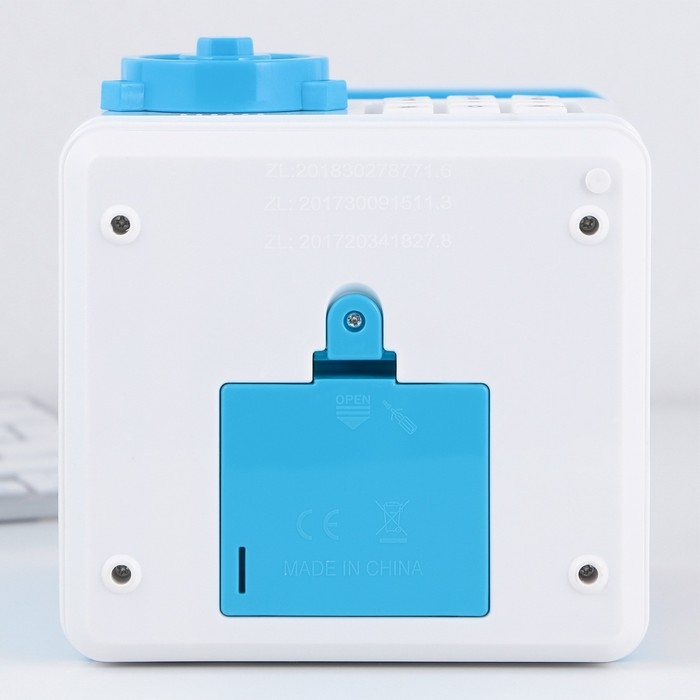 Копилка сейф «Мелочь, а приятно», 19.5 х 13.2 см Копилка сейф «Мелочь, а приятно», 19.5 х 13.2 см