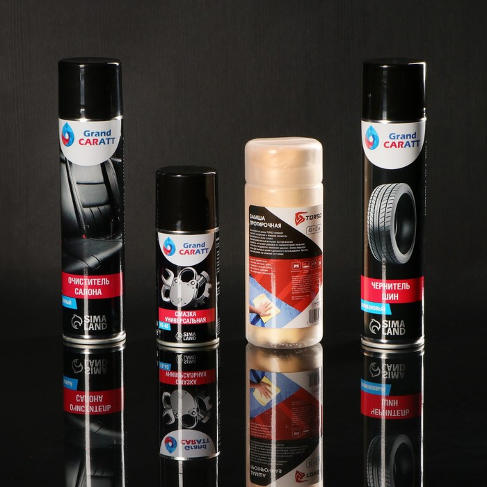 Подарочный набор для ухода за авто Подарочный набор для ухода за авто "С днём рождения": очиститель салона 400 мл, чернитель шин 400 мл, Смазка универсальная 210 мл, замша протирочная