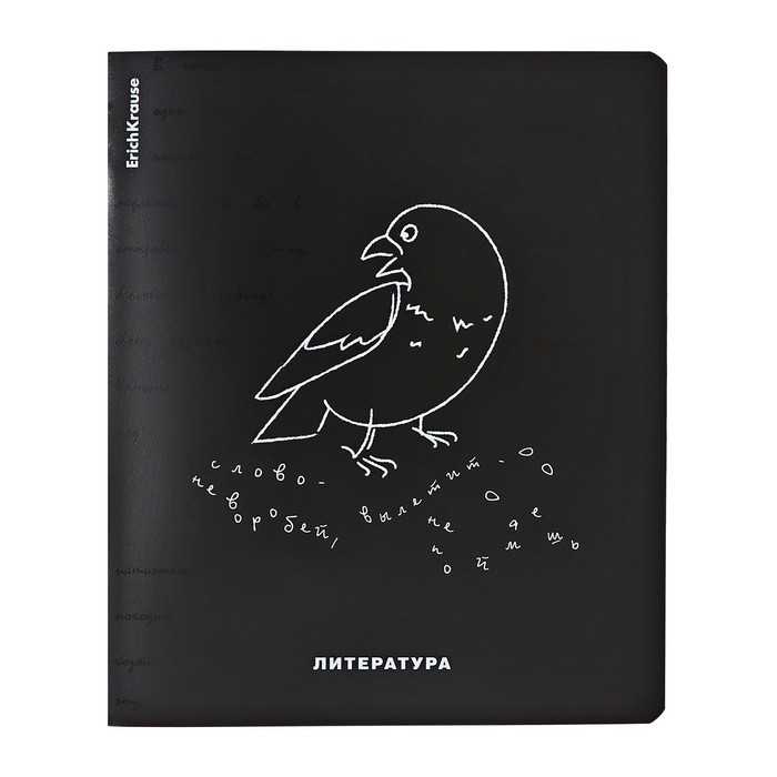 Тетрадь предметная ЛИТЕРАТУРА, 48 листов в линейку, ErichKrause "Зри в корень", пластиковая обложка, шелкография, блок офсет 100% белизна, инфо-блок
