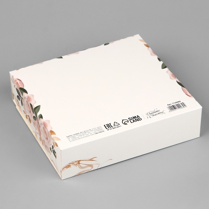 Коробка подарочная складная, упаковка, «8 марта, золото», 20 х 18 х 5 см Коробка подарочная складная, упаковка, «8 марта, золото», 20 х 18 х 5 см