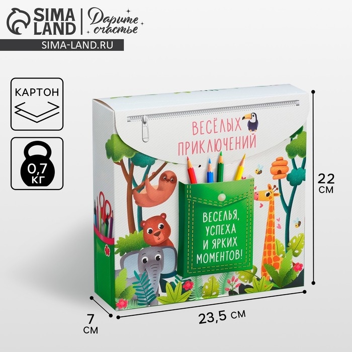 Коробка подарочная формовая, упаковка, «Приключения», 23.5 х 22 х 7 см Коробка подарочная формовая, упаковка, «Приключения», 23.5 х 22 х 7 см