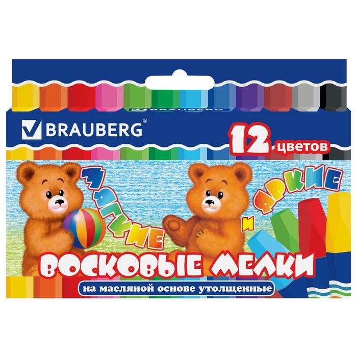 Мелки восковые 12 цветов BRAUBERG, утолщенные, шестигранные, на масляной основе Мелки восковые 12 цветов BRAUBERG, утолщенные, шестигранные, на масляной основе