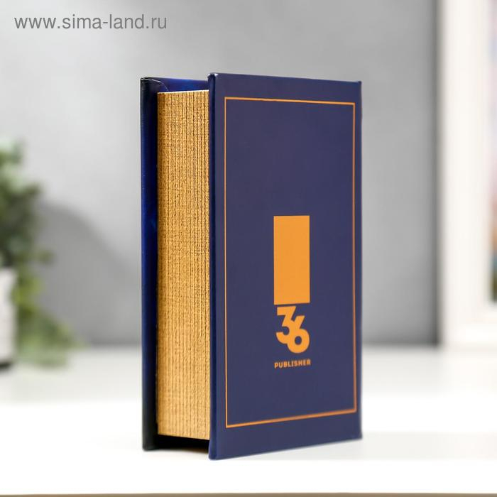 Сейф-книга дерево кожзам  Сейф-книга дерево кожзам "Гитара. Блюз" 17х11х5 см