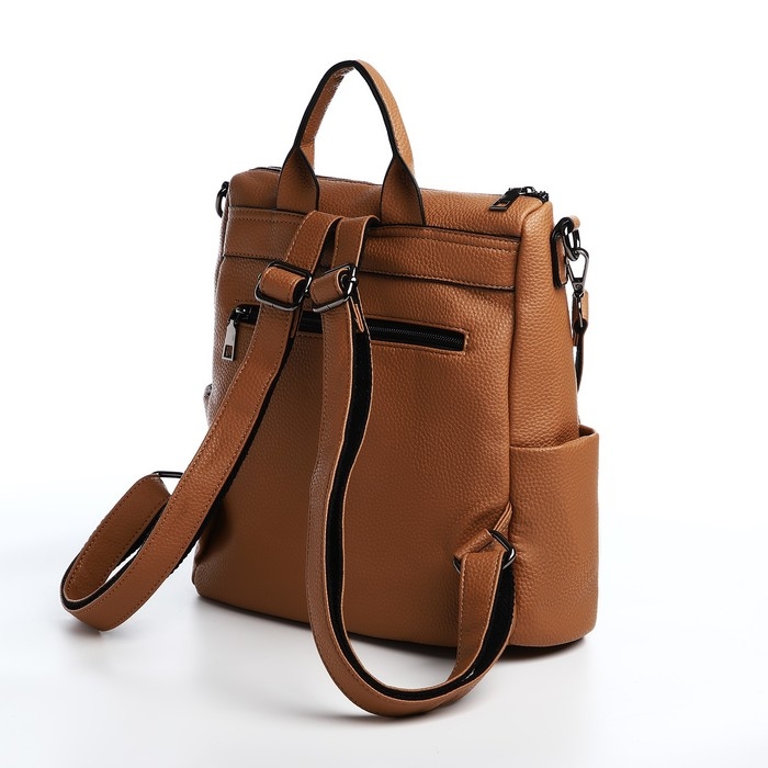 Рюкзак женский из искусственной кожи на молнии, 4 кармана, цвет коричневый