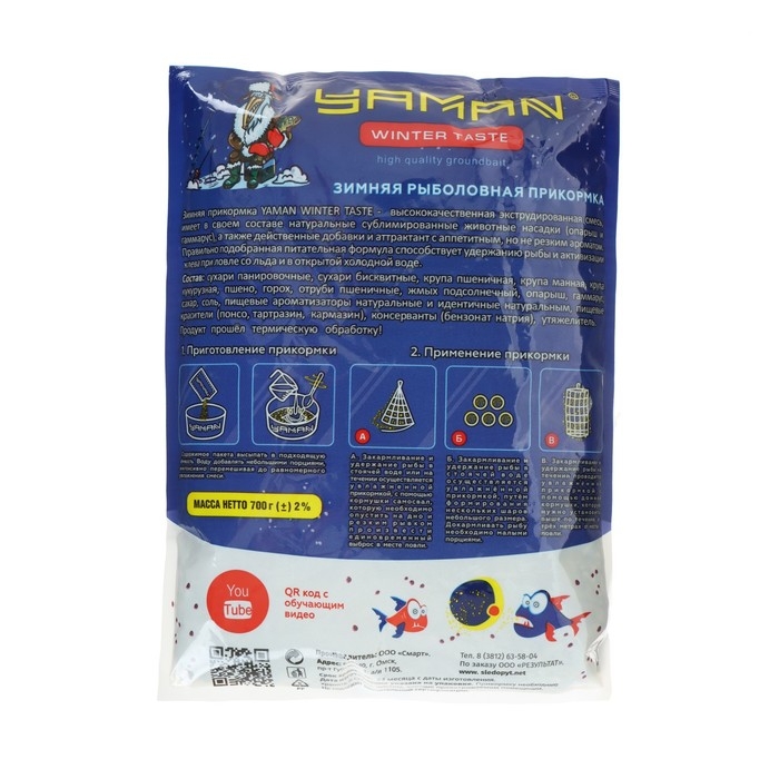 Прикормка Yaman Winter Taste гранулы 3 мм, лещ зимняя, жареные семечки, 700 г, цвет олива Прикормка Yaman Winter Taste гранулы 3 мм, лещ зимняя, жареные семечки, 700 г, цвет олива