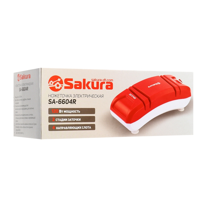 Точилка для ножей Sakura SA-6604R, электрическая, 120 Вт, красная