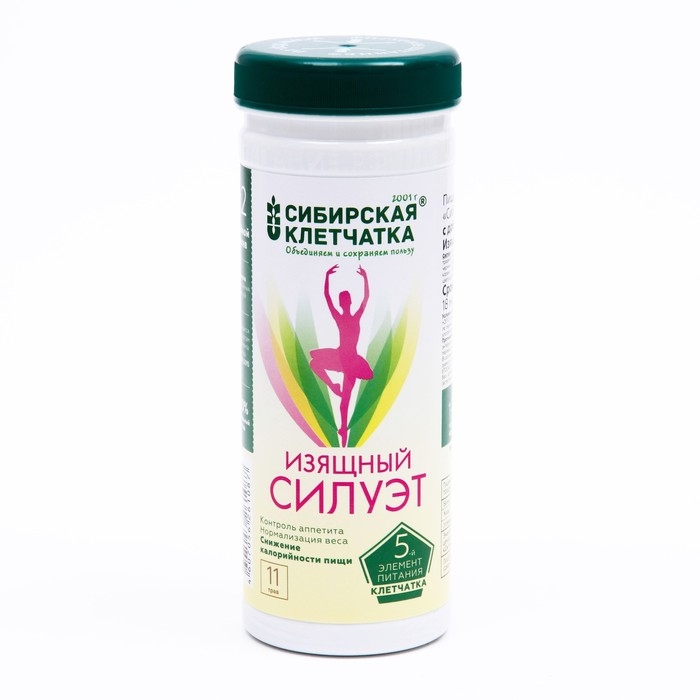 Сибирская клетчатка «Изящный силуэт», 170 г Сибирская клетчатка «Изящный силуэт», 170 г