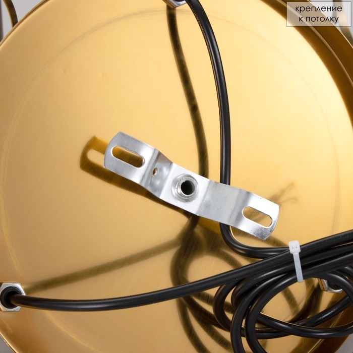 Светильник BayerLux Светильник BayerLux "Инфинити" 3хE27 40Вт золото 40х40х100 см