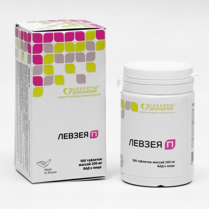 Комплекс «Левзея П», укрепление иммунитета, 100 таблеток по 205 мг Комплекс «Левзея П», укрепление иммунитета, 100 таблеток по 205 мг
