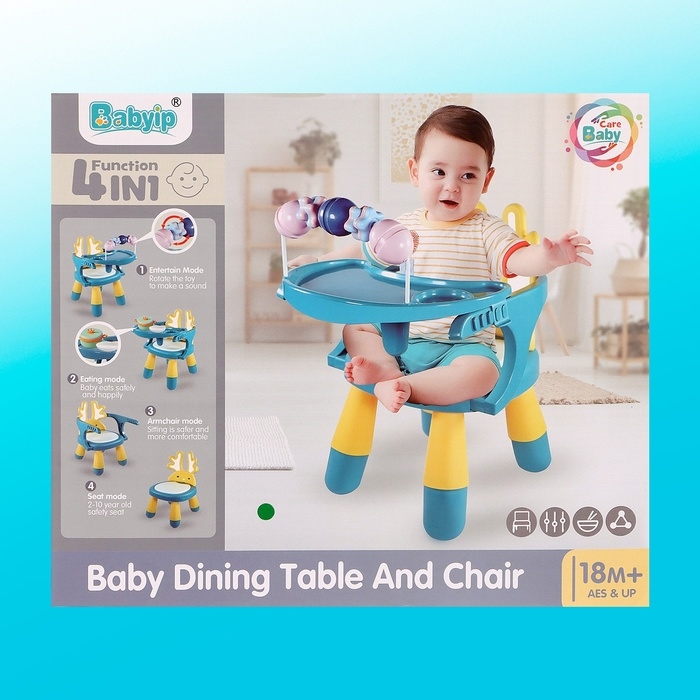 Развивающий стульчик 4 в 1 «Весёлый малыш» Развивающий стульчик 4 в 1 «Весёлый малыш»