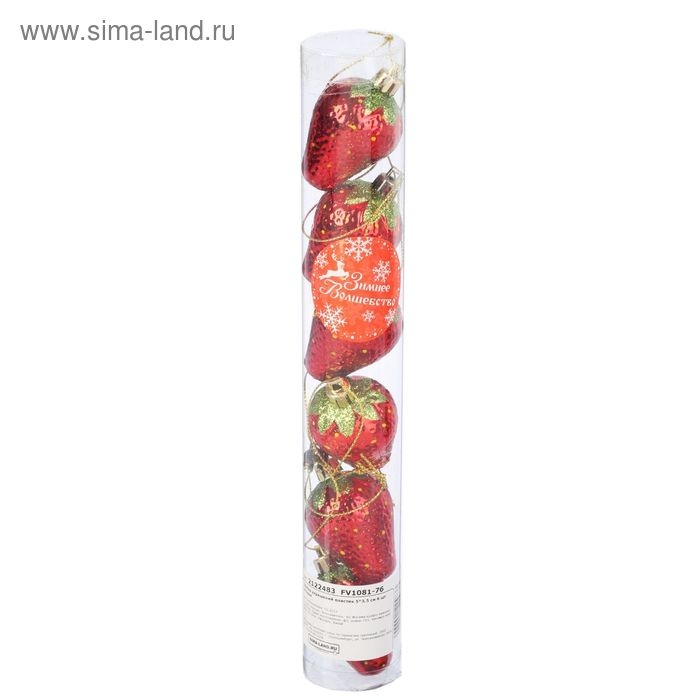 Украшение ёлочное Украшение ёлочное "Клубника" (набор 6 шт) 5х3,5 см, красный