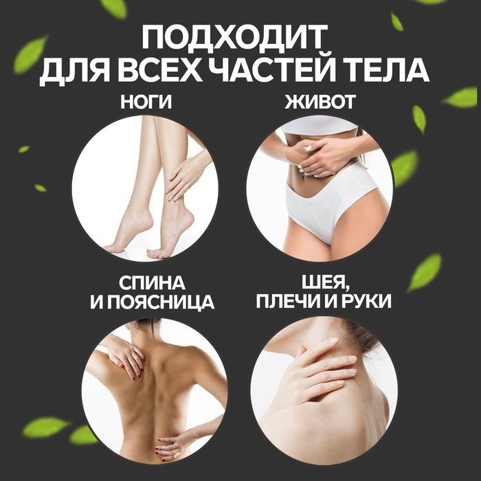 Массажёр - чесалка, универсальный, 40 × 4 × 3 см, цвет МИКС Массажёр - чесалка, универсальный, 40 × 4 × 3 см, цвет МИКС