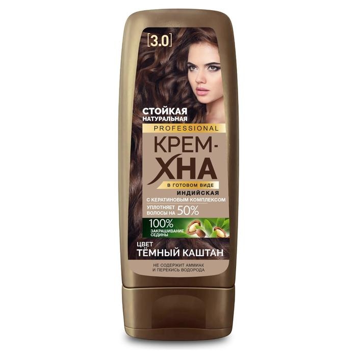 Крем-хна индийская в готовом виде Fitoкосметик Professional, тон тёмный каштан, 140 мл Крем-хна индийская в готовом виде Fitoкосметик Professional, тон тёмный каштан, 140 мл