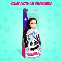 Кукла малышка «Ульяна»