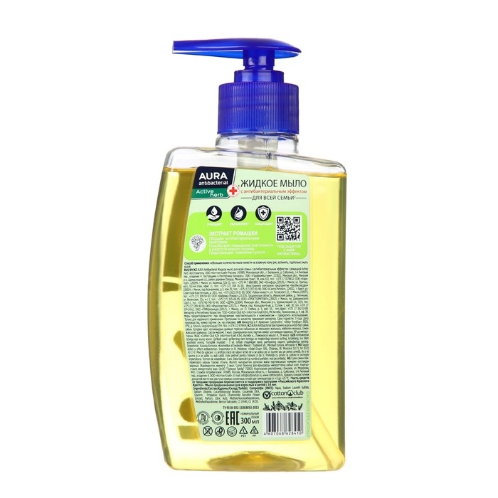 Жидкое мыло Aura «Для всей семьи», с антибактериальным эффектом, ромашка, 300 мл Жидкое мыло Aura «Для всей семьи», с антибактериальным эффектом, ромашка, 300 мл