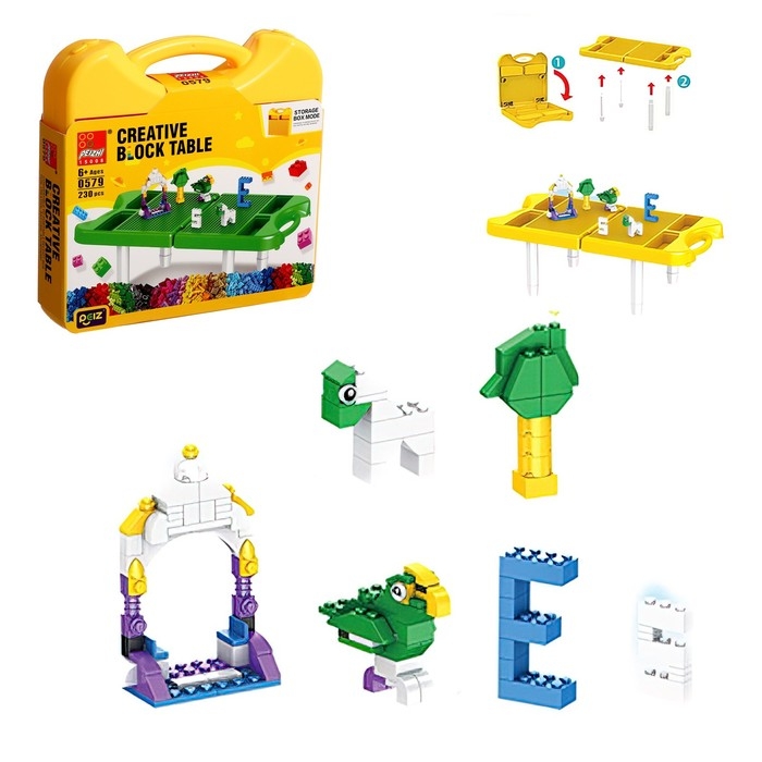 Конструктор «Чемоданчик творчества», 230 деталей Конструктор «Чемоданчик творчества», 230 деталей