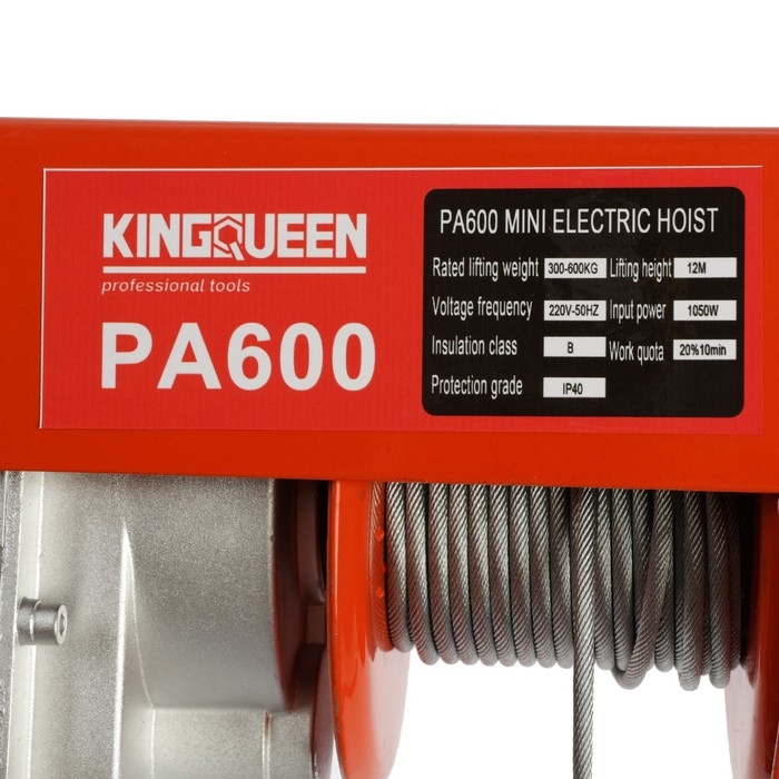 Тельфер Kingqueen PA-600, высота 12 м, 300/600 кг Тельфер Kingqueen PA-600, высота 12 м, 300/600 кг