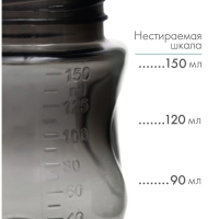 Бутылочка для кормления, Natural, 150 мл., +6 мес., широкое горло 50 мм, цвет черный