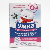 Стиральный порошок "Умка", универсальный, для детского белья, 0+, 400 г