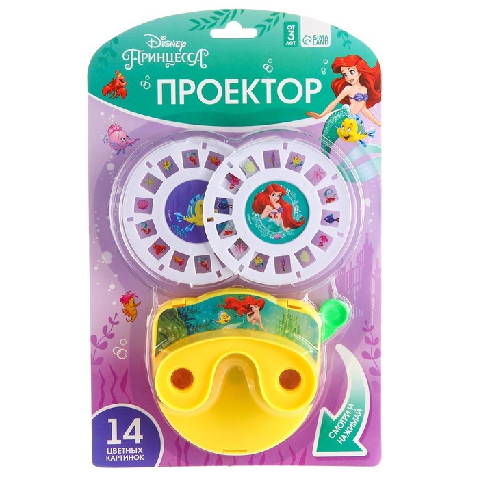 Проектор «Принцесса», цвета МИКС Проектор «Принцесса», цвета МИКС