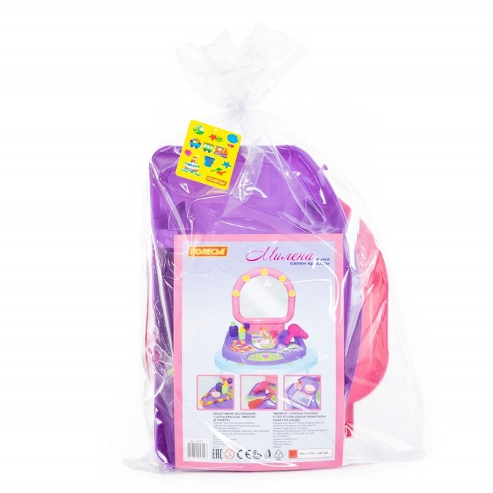 Мини-набор настольный «Салон красоты Милена» Мини-набор настольный «Салон красоты Милена»