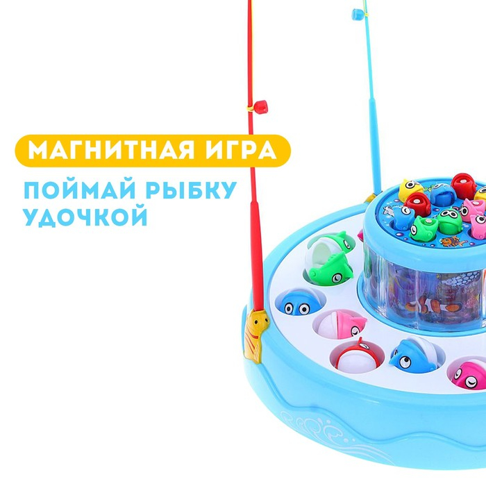 Рыбалка «Подводный мир», двухъярусная , 26 рыбок, 4 удочки, световые и звуковые эффекты, МИКС Рыбалка «Подводный мир», двухъярусная , 26 рыбок, 4 удочки, световые и звуковые эффекты, МИКС