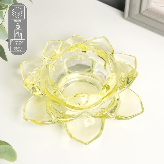 Подсвечник стекло на 1 свечу Подсвечник стекло на 1 свечу "Лотос" жёлтый 5,5х12х12 см