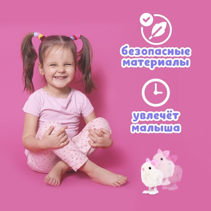 Заводная игрушка «Кролик» Заводная игрушка «Кролик»