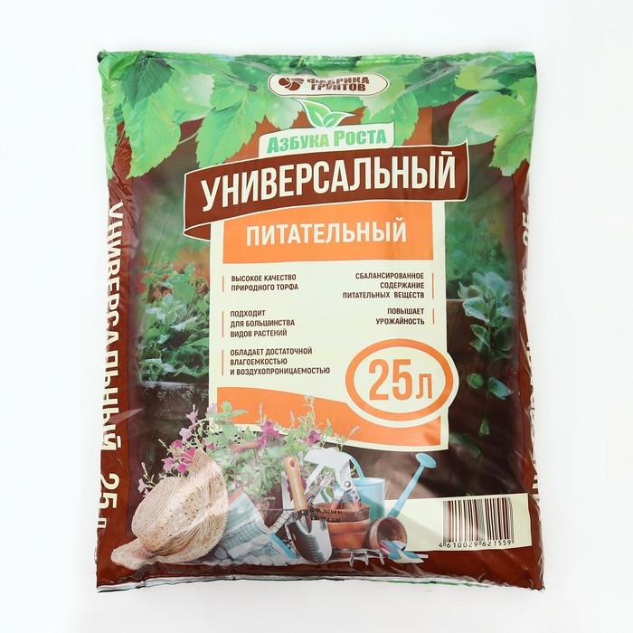 Почвогрунт Универсальный, Азбука Роста, 25 л Почвогрунт Универсальный, Азбука Роста, 25 л