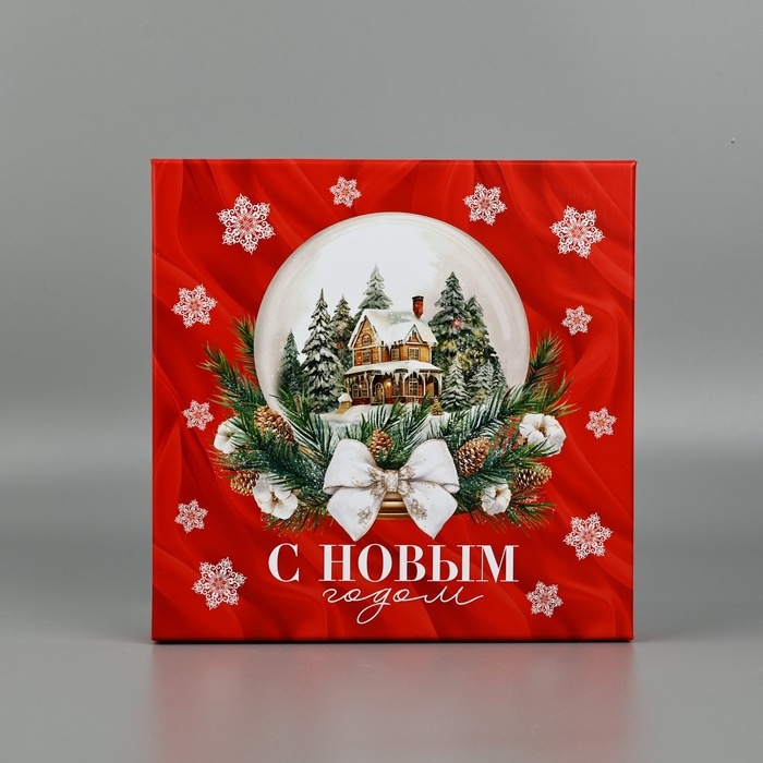 Набор подарочных коробок 3 в 1 «Счастья в Новом году», 18 х 18 х 10 – 22 х 22 х 12 см, Новый год Набор подарочных коробок 3 в 1 «Счастья в Новом году», 18 х 18 х 10 – 22 х 22 х 12 см, Новый год