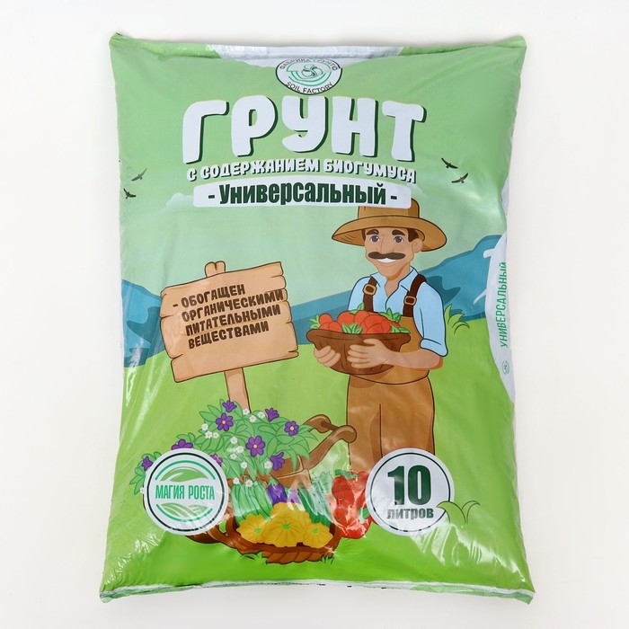 Почвогрунт Универсальный с биогумусом, Магия роста, 10 л Почвогрунт Универсальный с биогумусом, Магия роста, 10 л