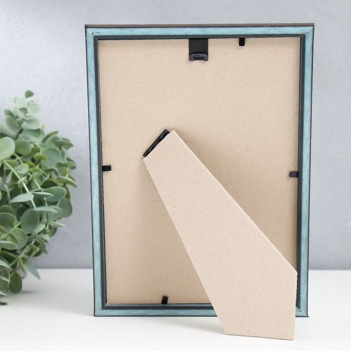 Фоторамка пластик Фоторамка пластик "Радуга" 15х21 см, бронза