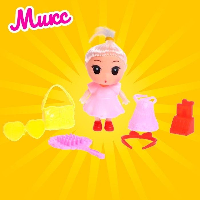 Кукла малышка «Лола» с аксессуарами, МИКС