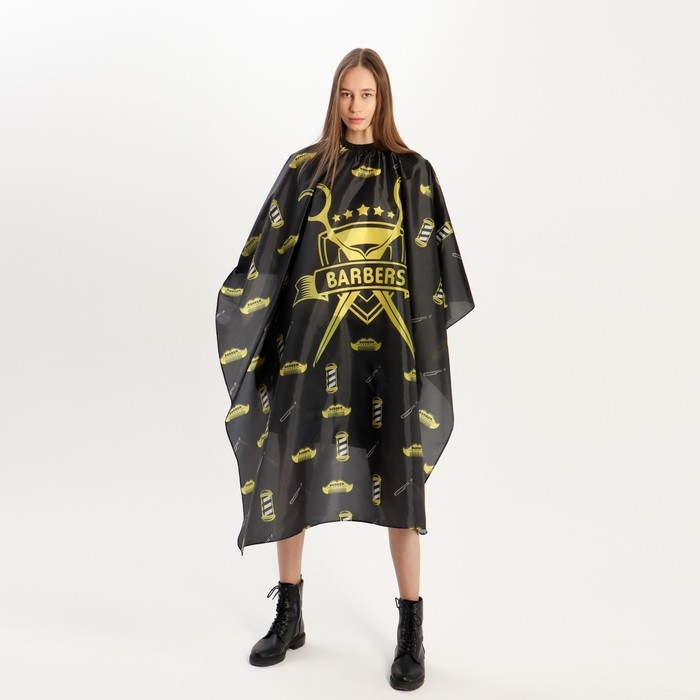 Пеньюар парикмахерский, с крючком, цвет чёрный/жёлтый Пеньюар парикмахерский, с крючком, цвет чёрный/жёлтый