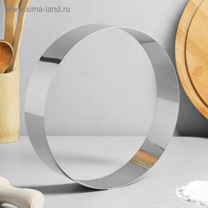 Форма для выпечки и выкладки «Круг», h-4,7, d-20 см Форма для выпечки и выкладки «Круг», h-4,7, d-20 см