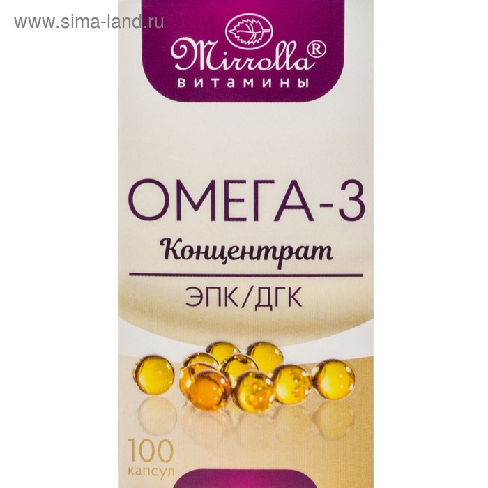 Пищевая добавка Mirrolla «Омега-3 Концентрат», 100 капсул Пищевая добавка Mirrolla «Омега-3 Концентрат», 100 капсул