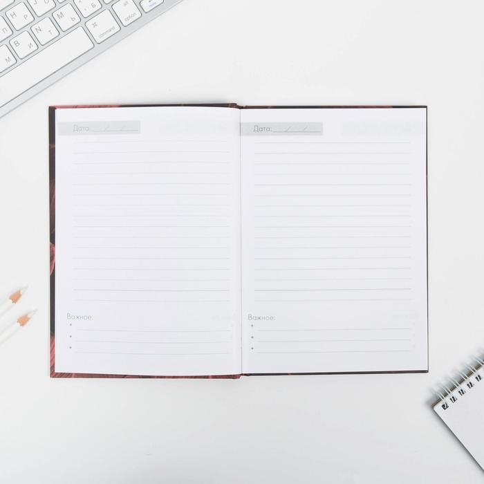 Ежедневник «Учителю: Золотой учитель»,твердая обложка, формат А5, 80 листов Ежедневник «Учителю: Золотой учитель»,твердая обложка, формат А5, 80 листов